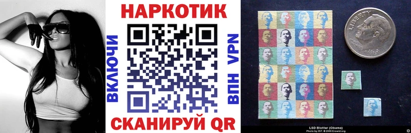 Где найти наркотики Макушино Кокаин ГАШИШ NBOMe Канабис А ПВП