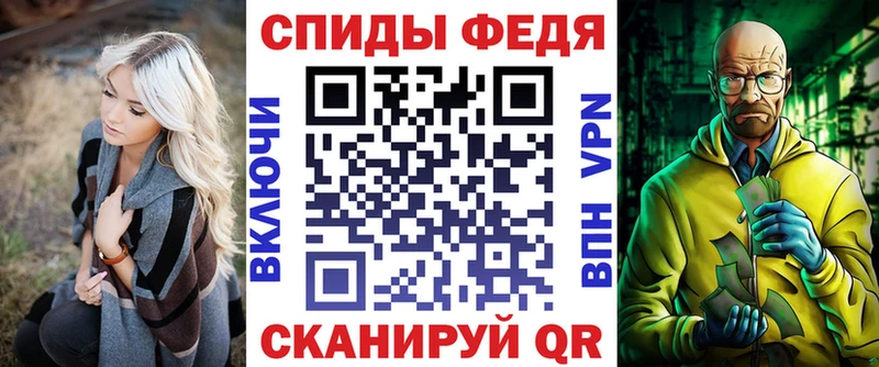 omg сайт  Макушино  Амфетамин VHQ 