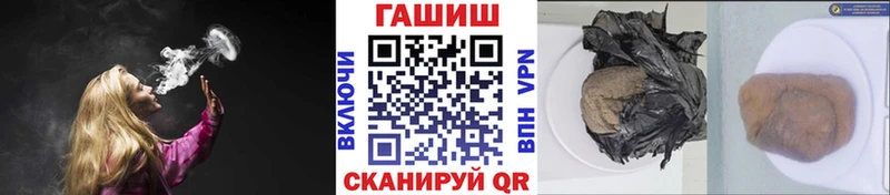 хочу   Макушино  Гашиш Изолятор 