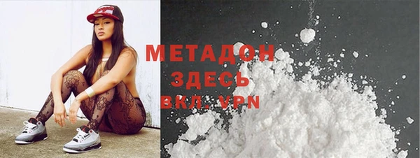 мет Алексеевка
