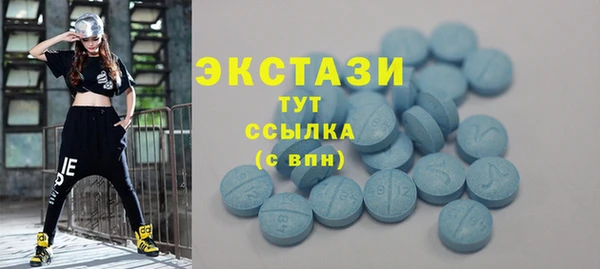 мескалин Алзамай