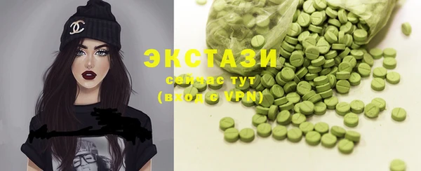 мескалин Алзамай