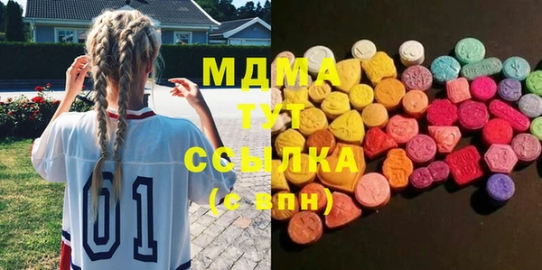 мескалин Алзамай