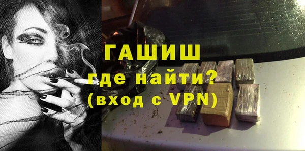 мескалин Алзамай
