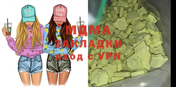 мескалин Алзамай