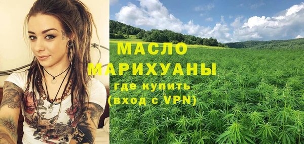 мет Алексеевка