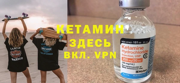 мескалин Алзамай