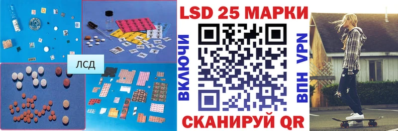 наркошоп  МЕГА ссылка  ЛСД экстази ecstasy  Макушино 